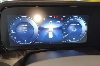 Hongqi HS5