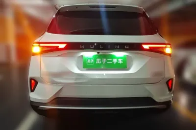 Wuling Asta