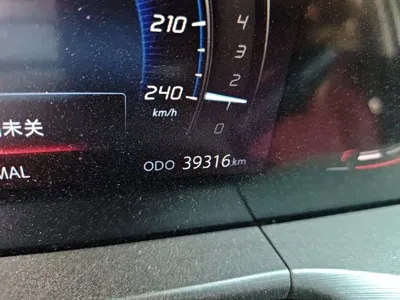 Changan 长安CS75PLUS