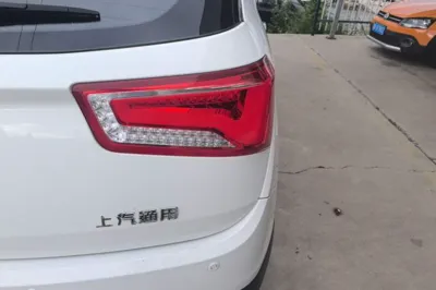 Baojun 560