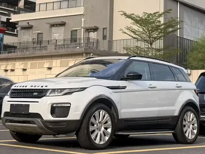 Land Rover Evoque