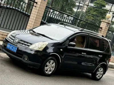 Nissan Livina