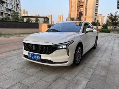 Bestune B70