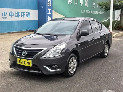 Nissan Sunny