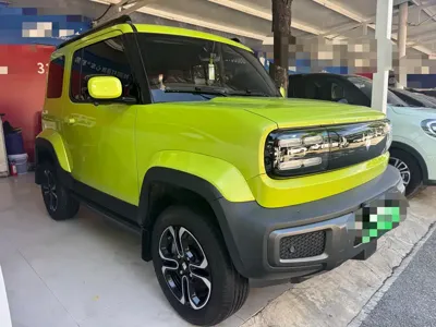 Baojun Yueye