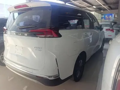 大通 G50