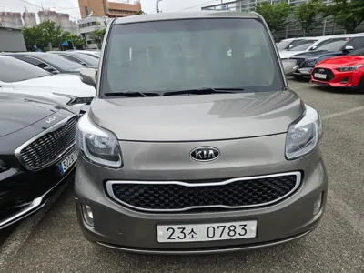 Kia Ray