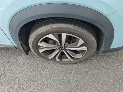 Wuling Xingchen