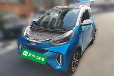 Chery QQ Little Ant