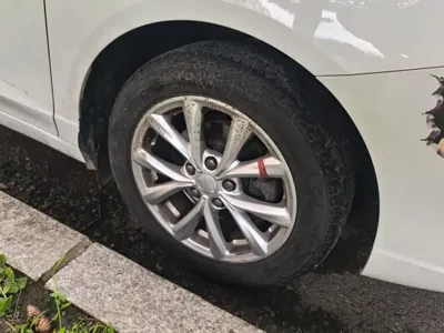 Roewe i5