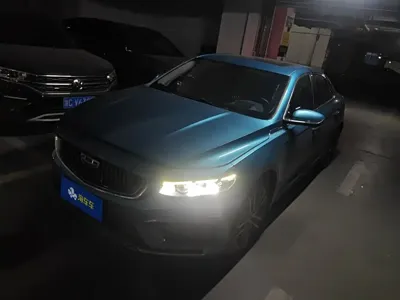 Geely Xingrui