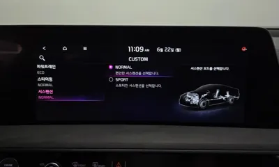 Kia K8