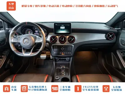Mercedes-Benz GLA AMG