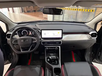 Geely Binyue