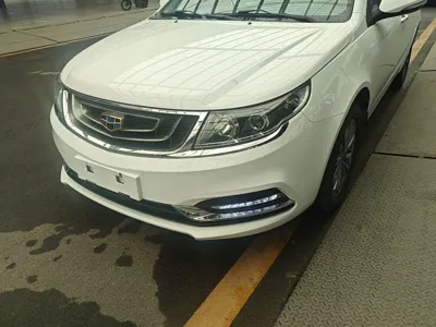 Geely Auto Vision