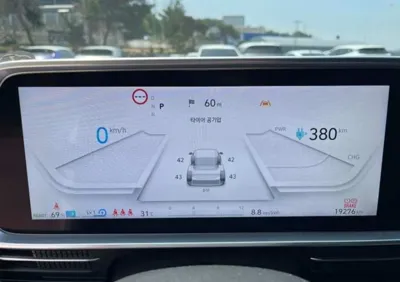 Hyundai Ioniq6