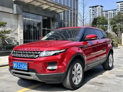 Land Rover Evoque (Import)