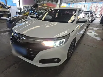 Honda Crider