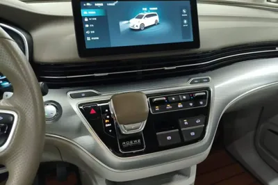 Roewe iMAX8