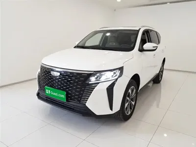 Geely Haoyue Pro