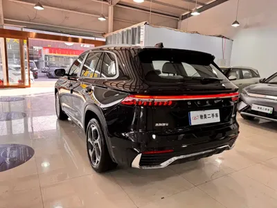 Geely Xingyue L