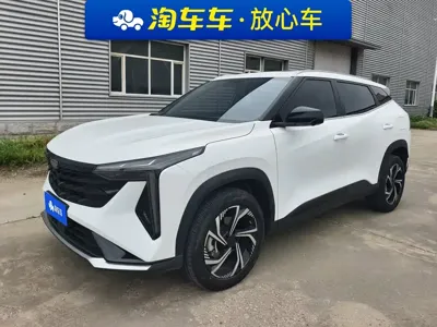Geely Boyue