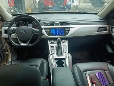 Geely Boyue