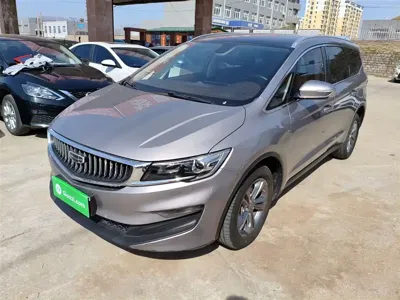 Geely Jia Ji