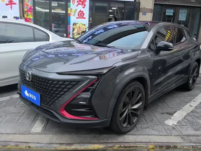 Changan UNI-T