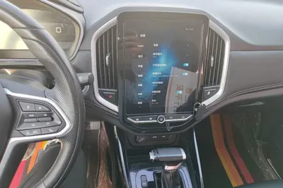 Baojun 530