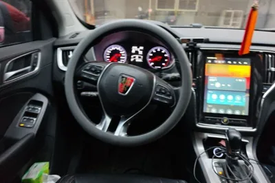 Roewe RX5