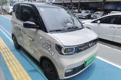 Wuling Hongguang MINIEV