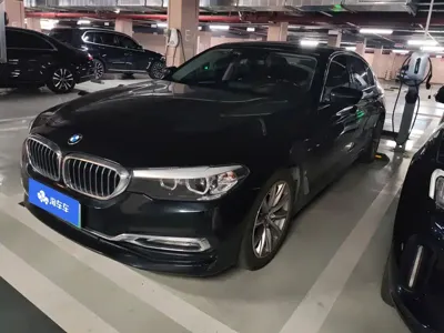 BMW 5 Series New Energy