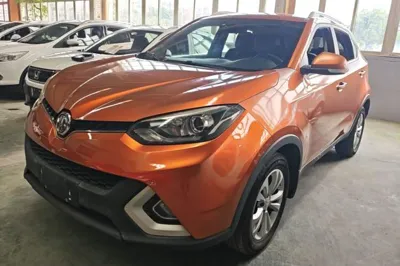 MG GS