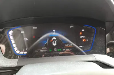 Changan CS15EV