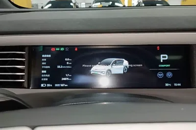 Xpeng G6
