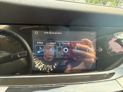 Changan CS35PLUS