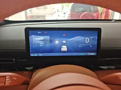 Wuling Xingguang