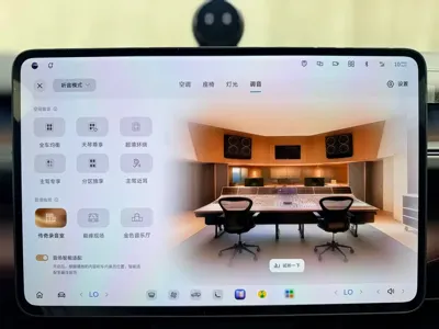 Nio ES8