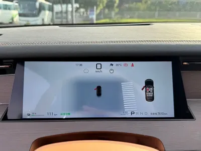 BYD 汉L