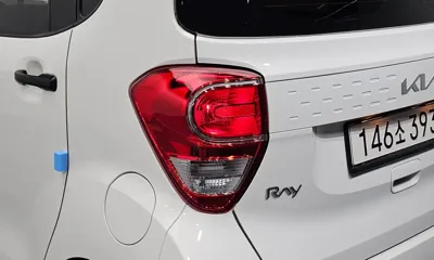 Kia Ray