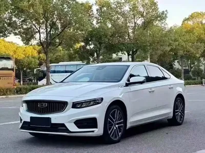 Geely Xingrui