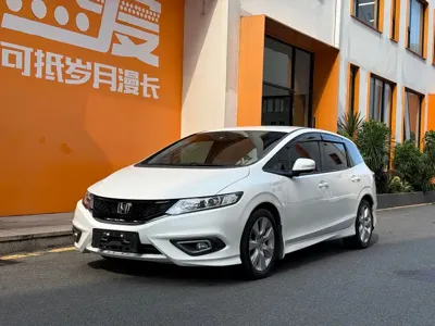 Honda Jade