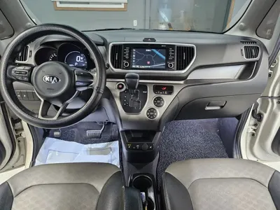 Kia Ray