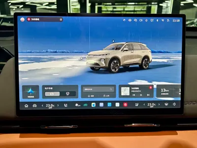 Haval Xiaolong Max