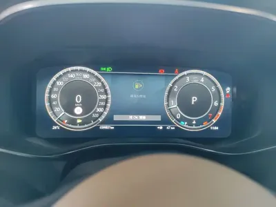 Jaguar XFL