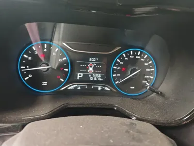 GAC Motor Trumpchi GS4