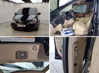 Kia Canival