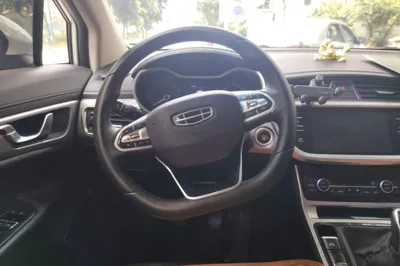 Geely Auto Emgrand GS