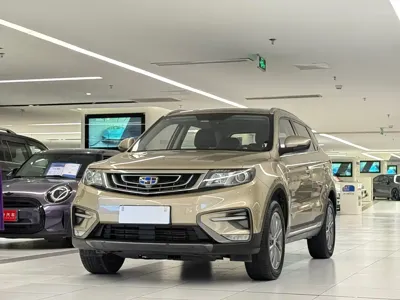 Geely Boyue